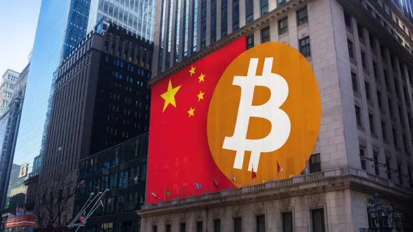Image d'un bâtiment avec un drapeau chinois et un logo Bitcoin, suggérant une adoption potentielle du Bitcoin par la Chine.